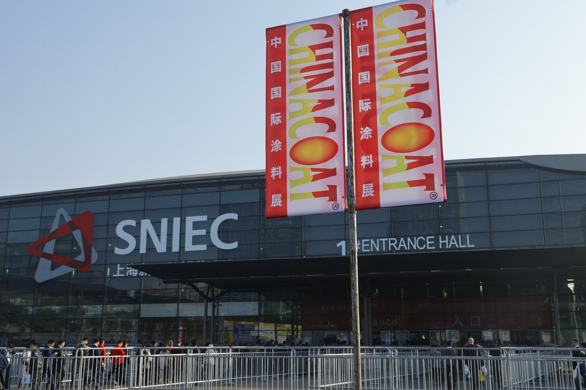 CHINACOAT 2025 — Leading the Global Coatings Industry into the Future